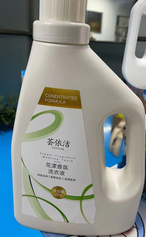 浙江南鵬日用品召回洗衣液產(chǎn)品，保障消費(fèi)者安全