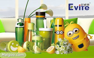 億威特 品質塑膠家居，智造美好日常